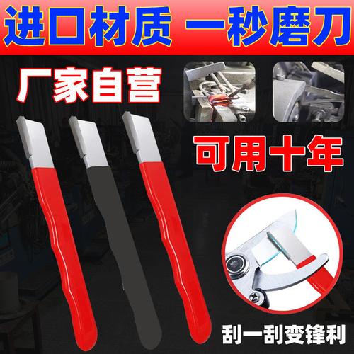 东阳智造 日用百货工厂的互联网蝶变之路